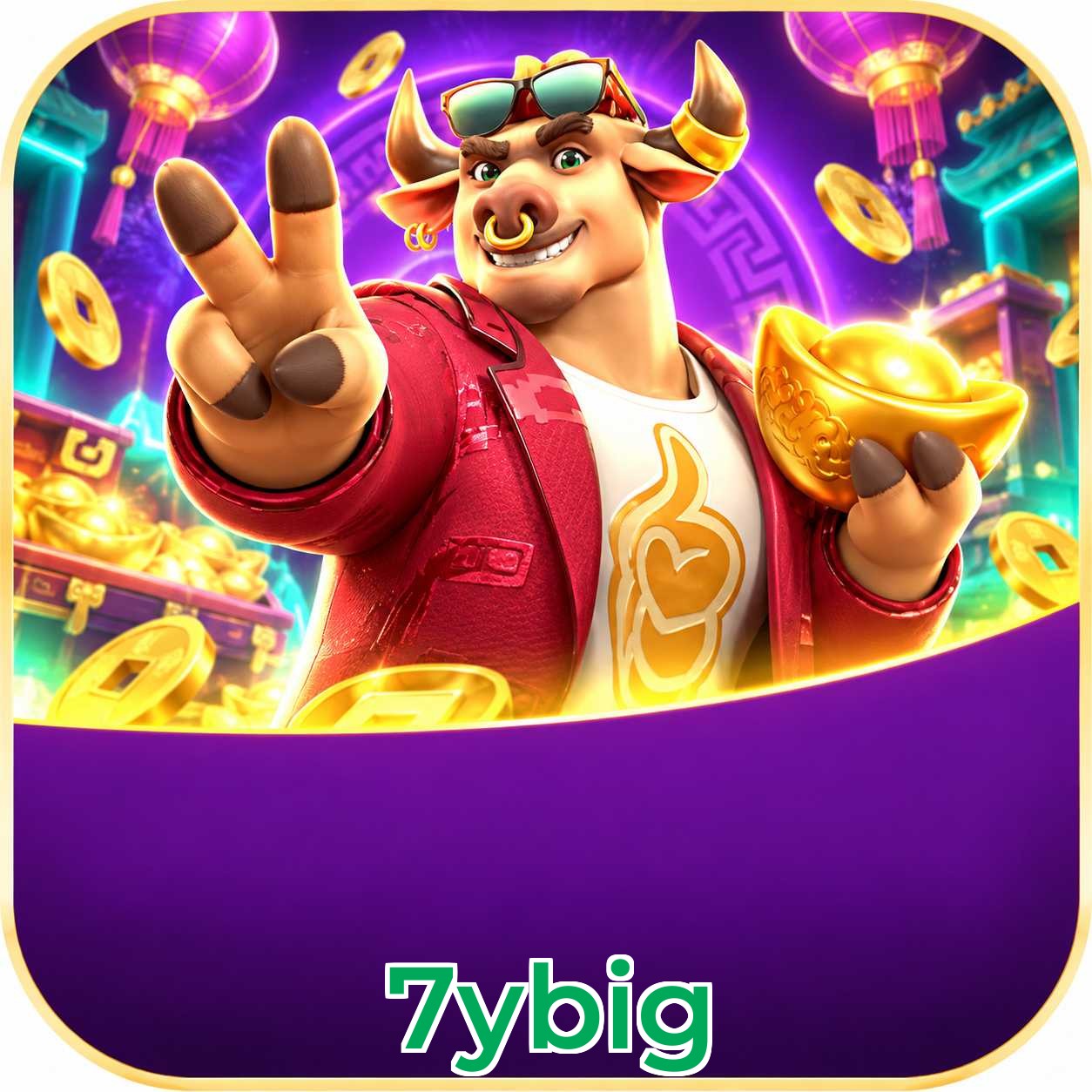 7ybig Logo