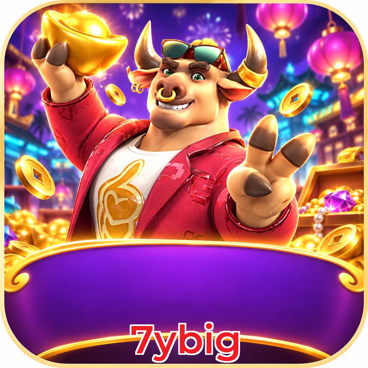 7ybig Performance